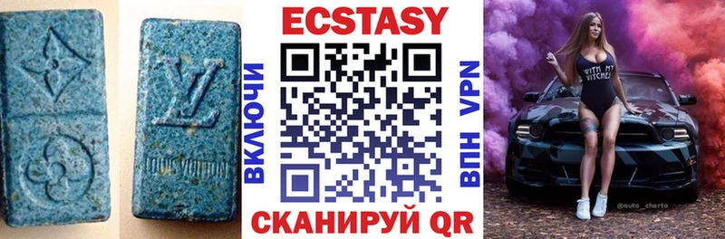 где найти наркотики Фурманов shop формула ЭКСТАЗИ Punisher