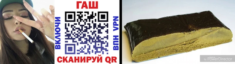 кракен ТОР  как найти закладки  Фурманов  Гашиш Изолятор 