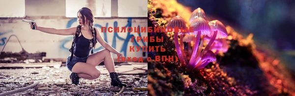 кокс Абдулино
