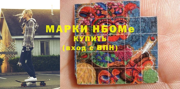 кокс Абдулино