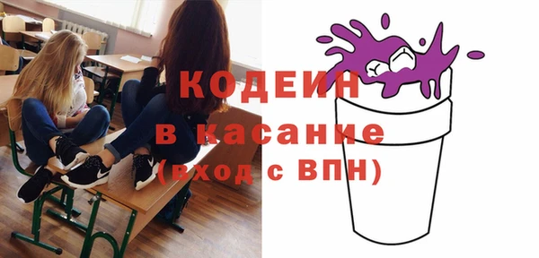 гашишное масло Нягань