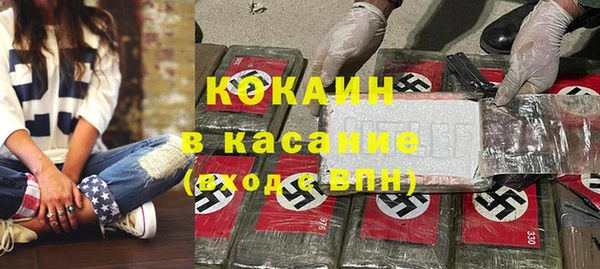 героин Няндома