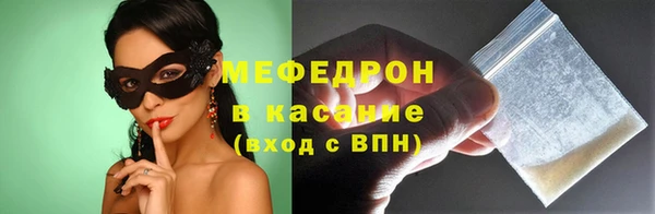 кокаин Горно-Алтайск