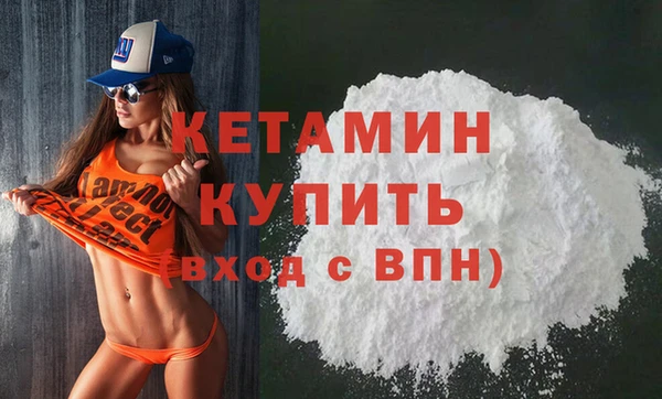 марки lsd Горнозаводск