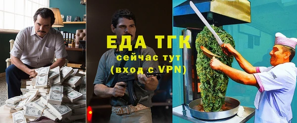 кокс Абдулино