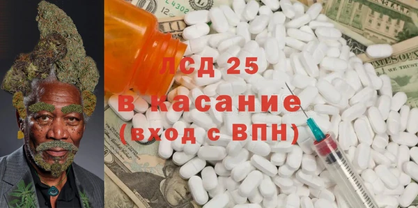 кокс Абдулино