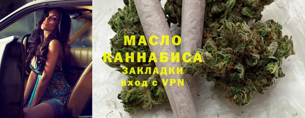 героин Няндома