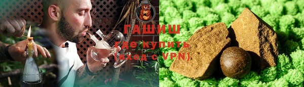 кокс Абдулино