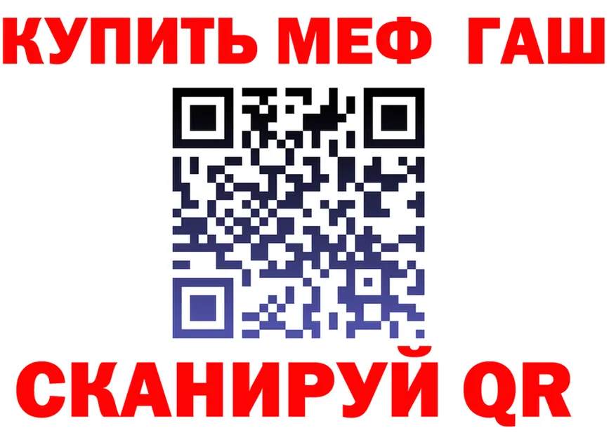 A PVP СК ТОР даркнет гидра Фурманов