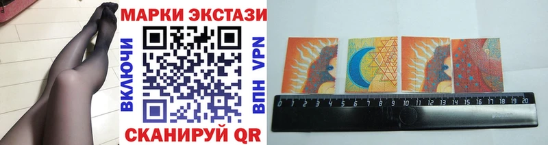 blacksprut ТОР shop формула Наркотические марки 1,8мг Фурманов